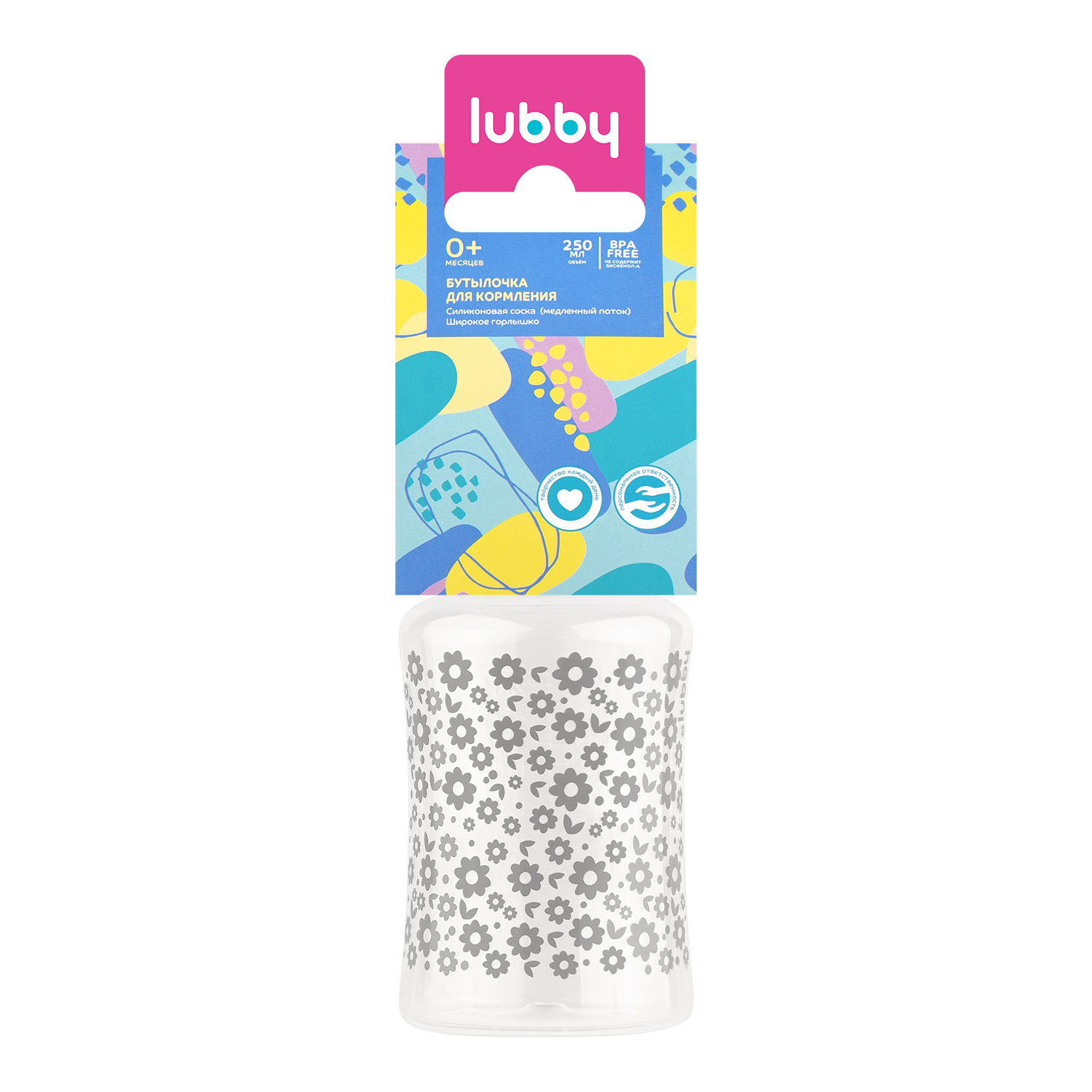 Лабби Бутылочка для кормления с соской молочной силикон шир. горл. 0 мес+ 250мл 20154 от РИГЛА